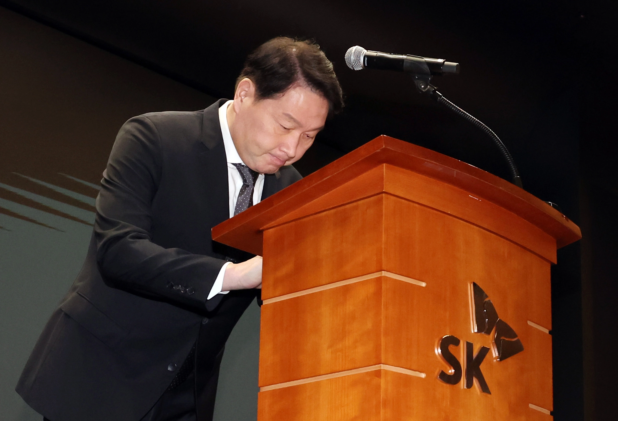 최태원