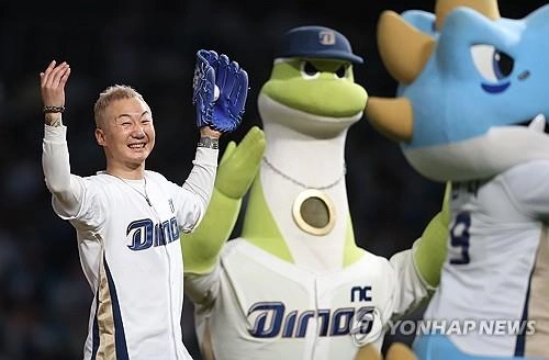 노브레인