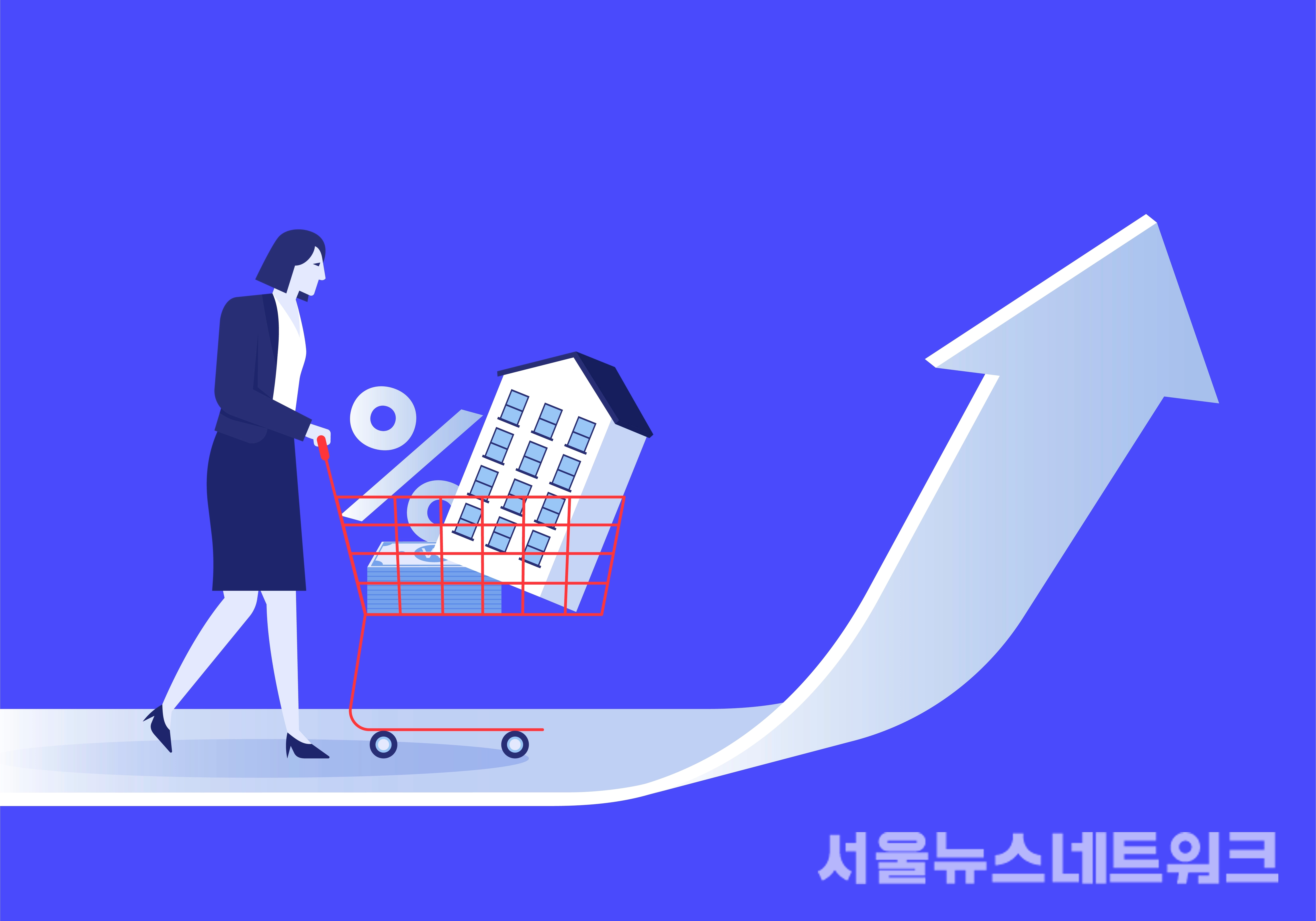 청약_기자컬럼