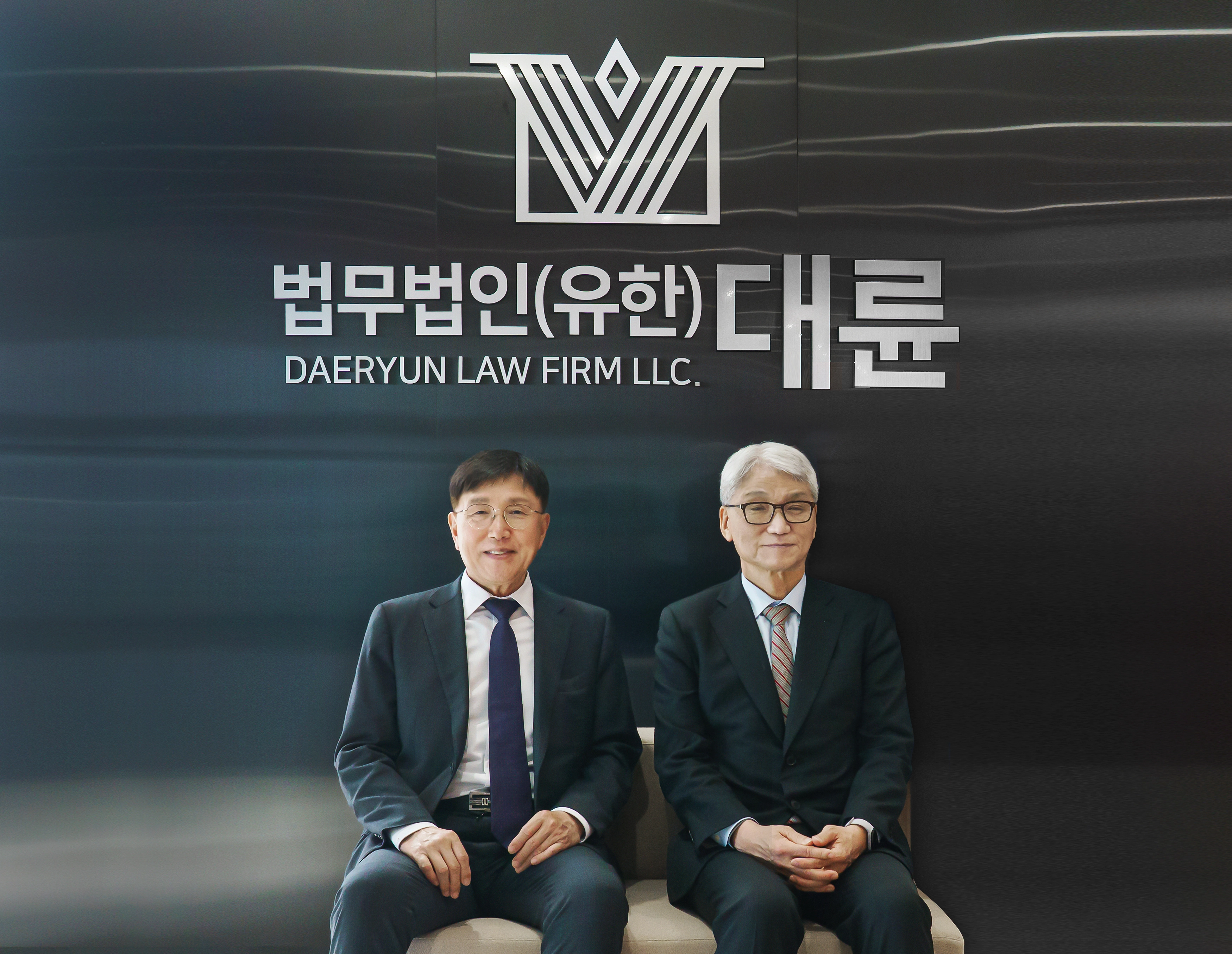 대륜