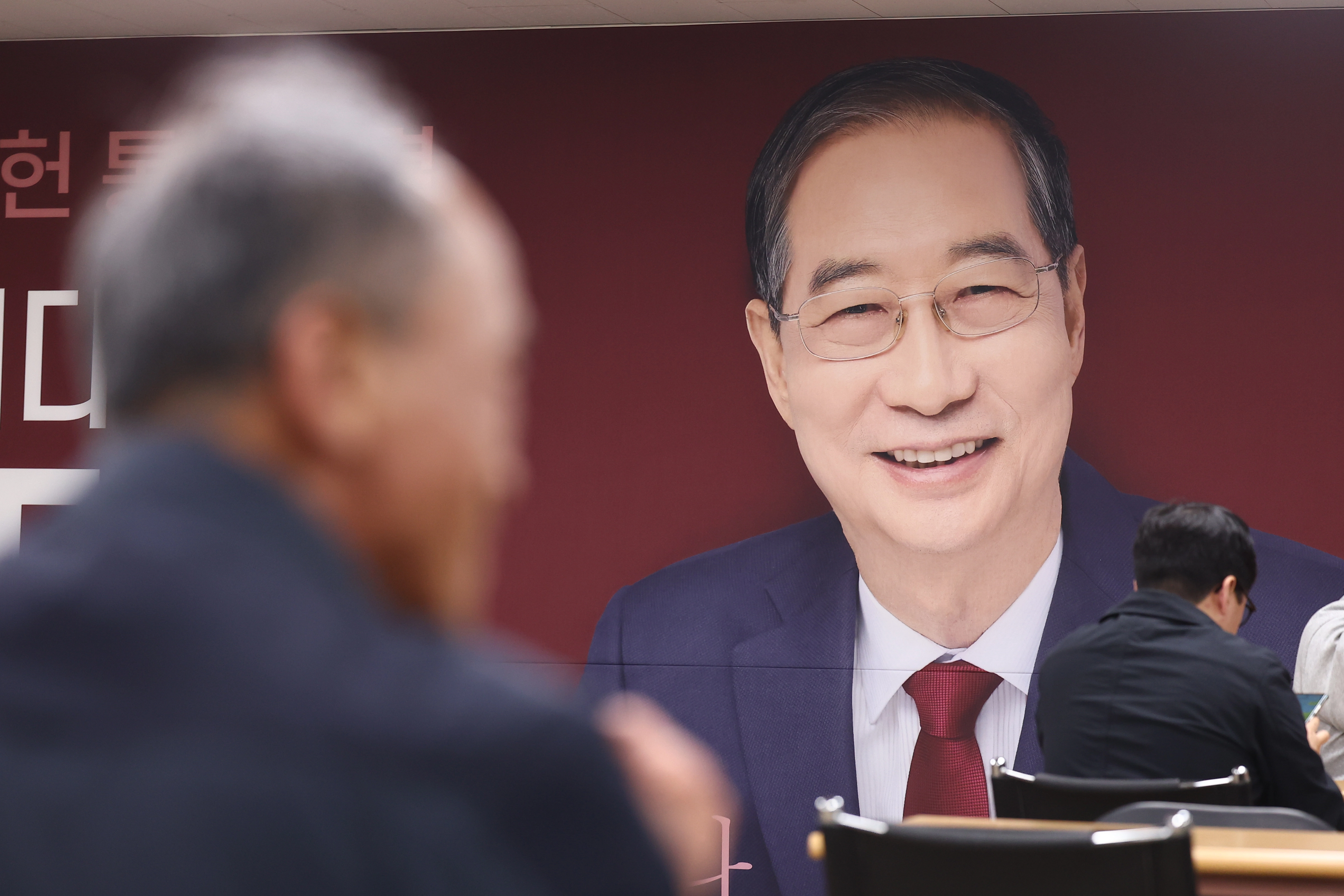 한덕수 후보. / 연합뉴스