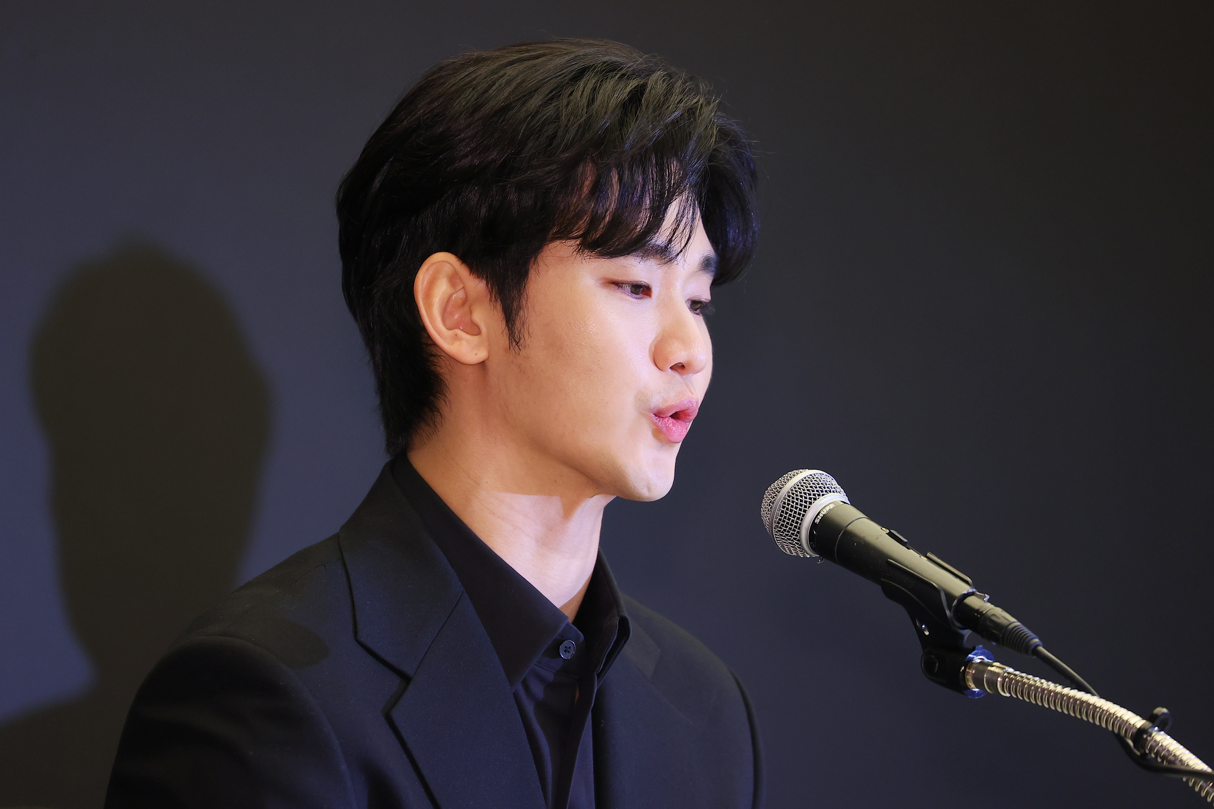 김수현