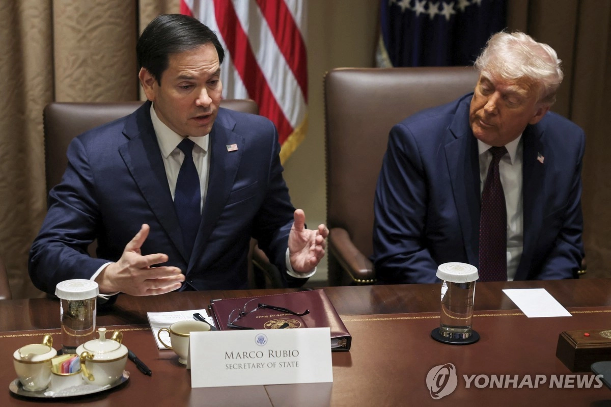 루비오