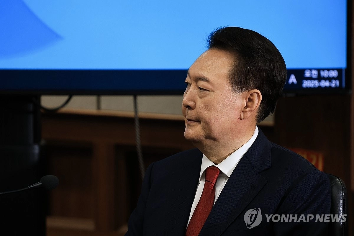윤석열