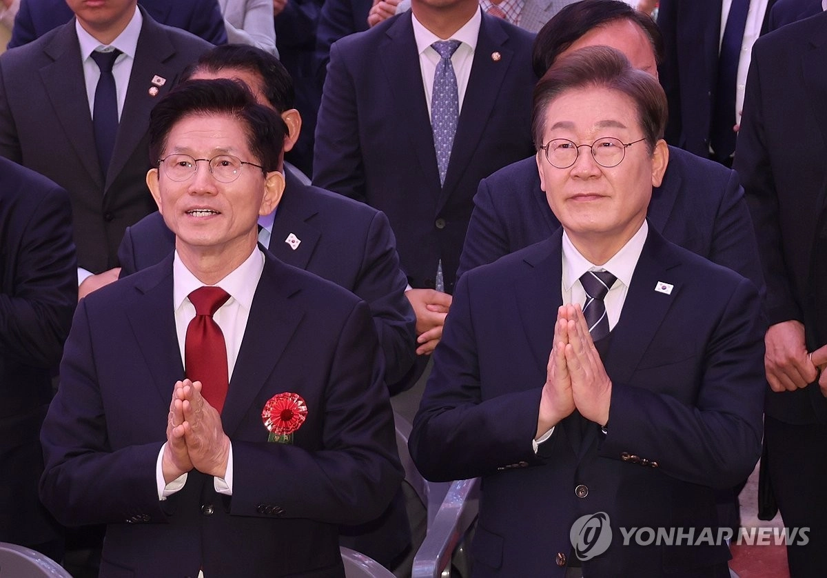 대선