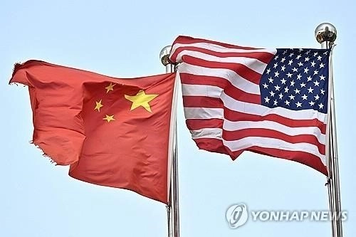 무역협상1