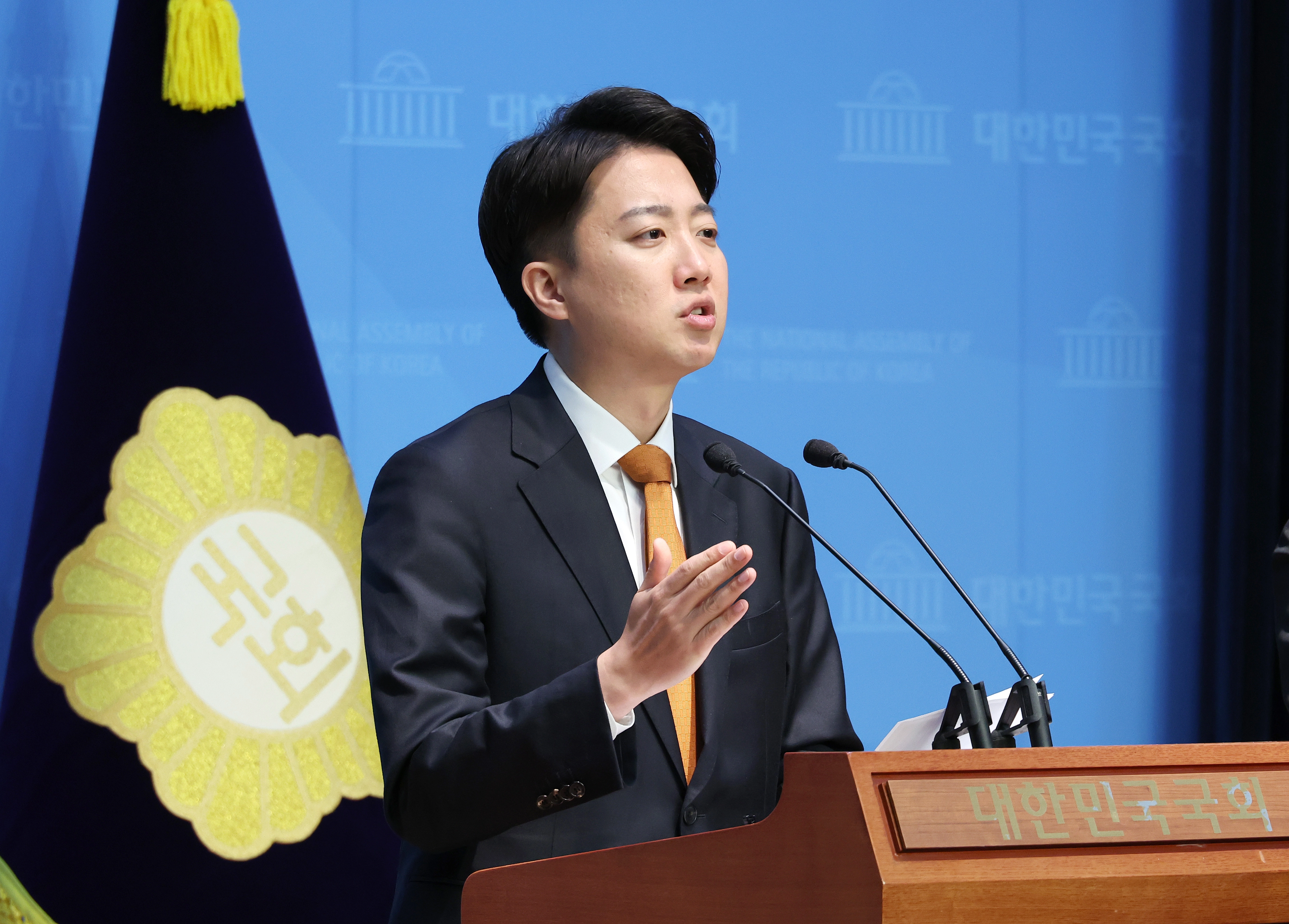 이준석