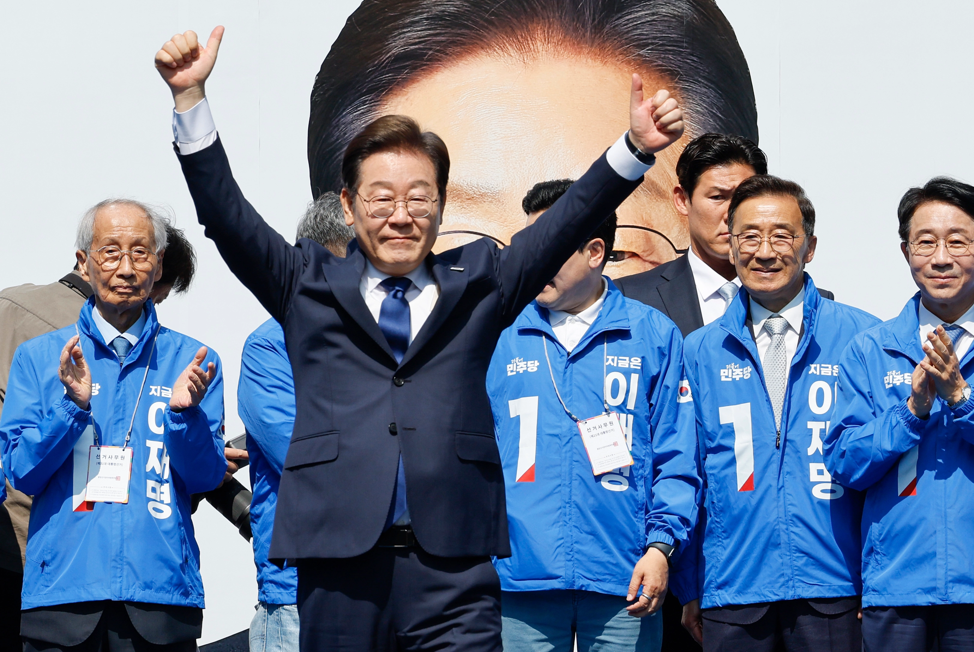 이재명