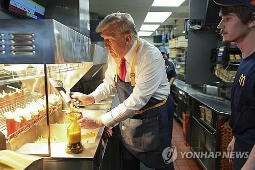 맥도날드