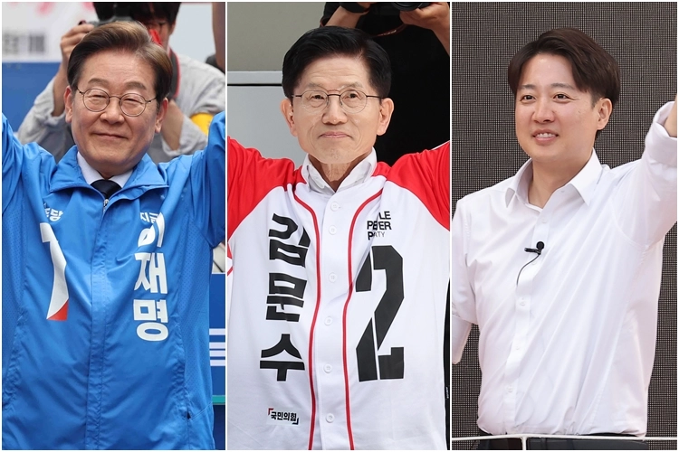 이재명 김문수 이준석