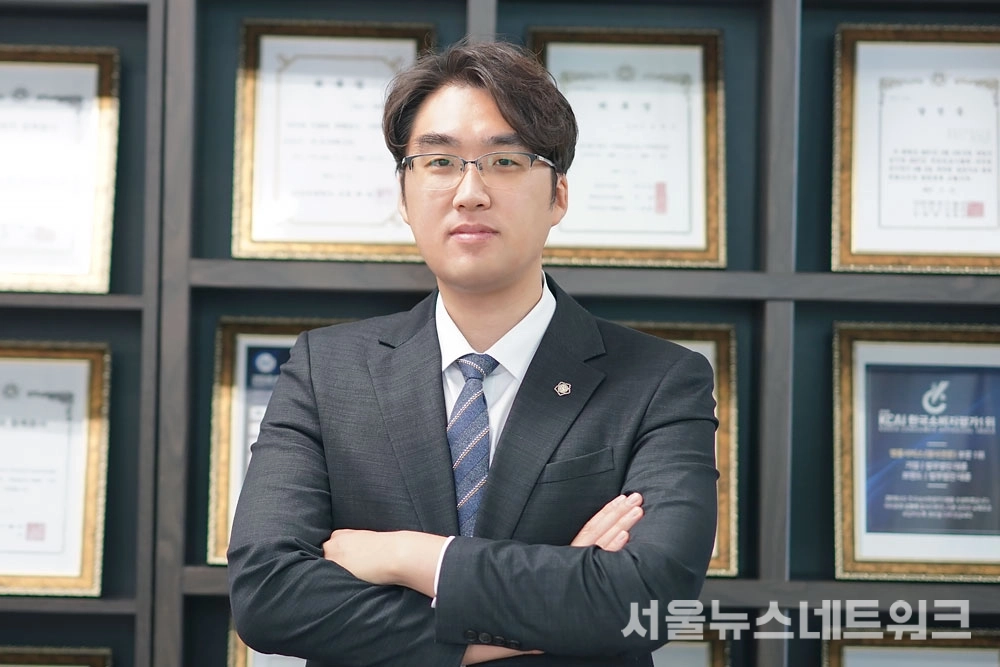 대륜