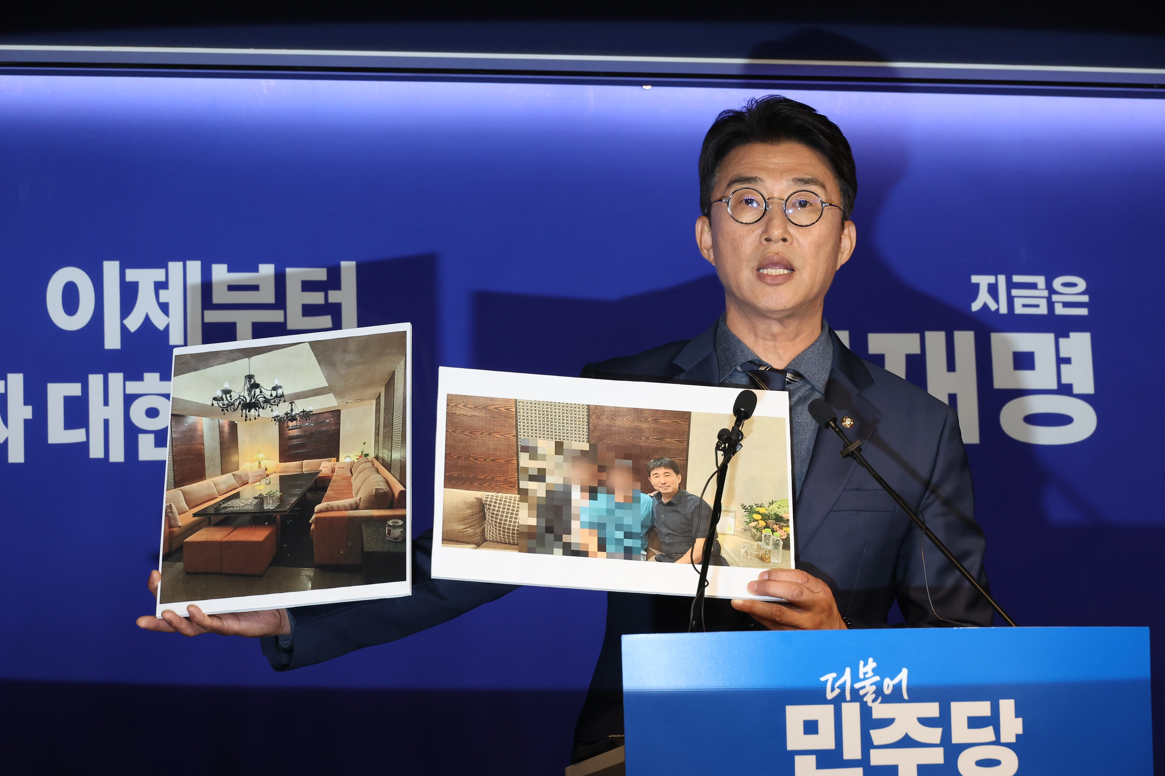 지귀연