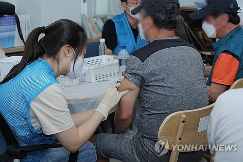 대상포진