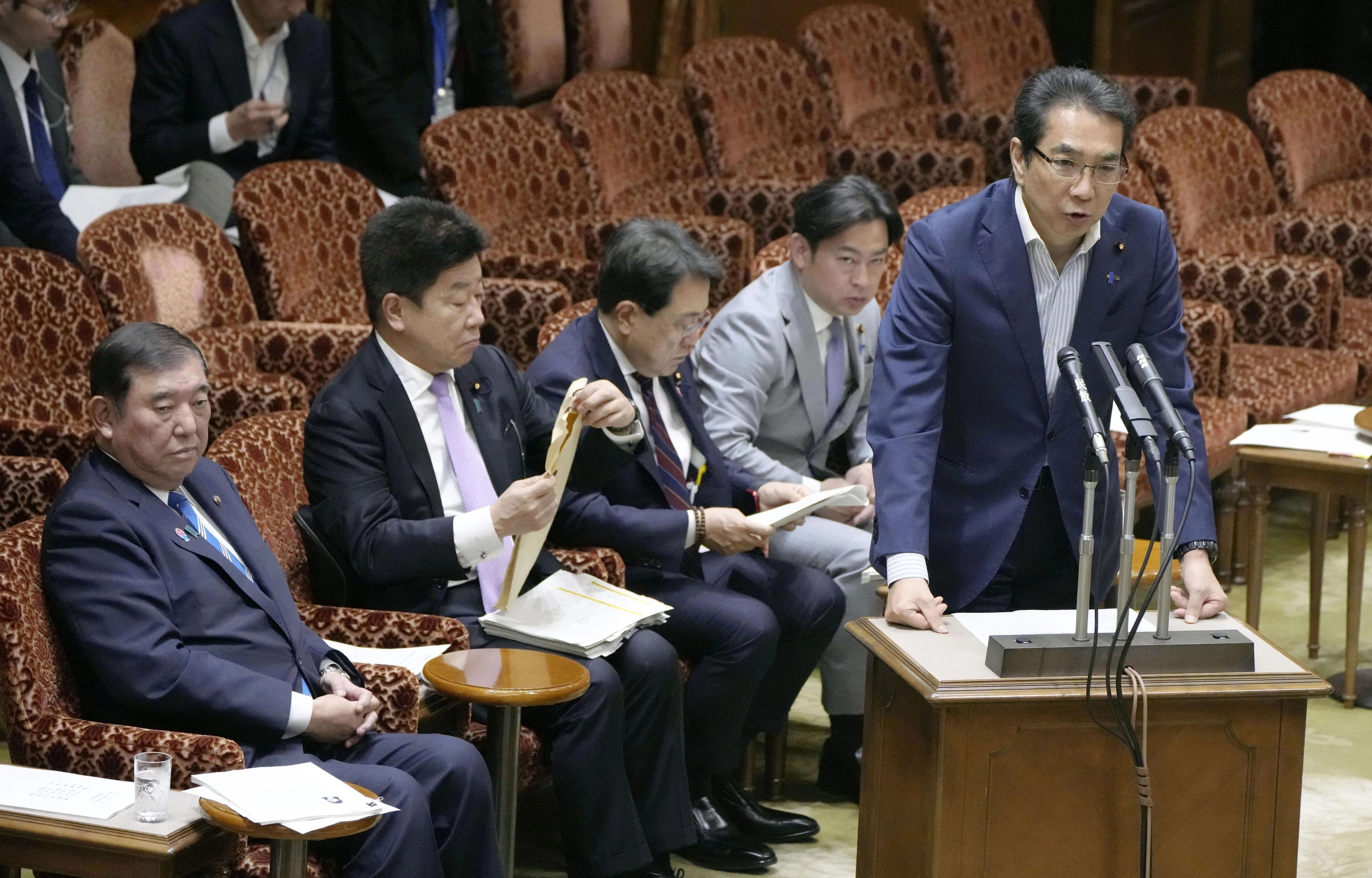일본