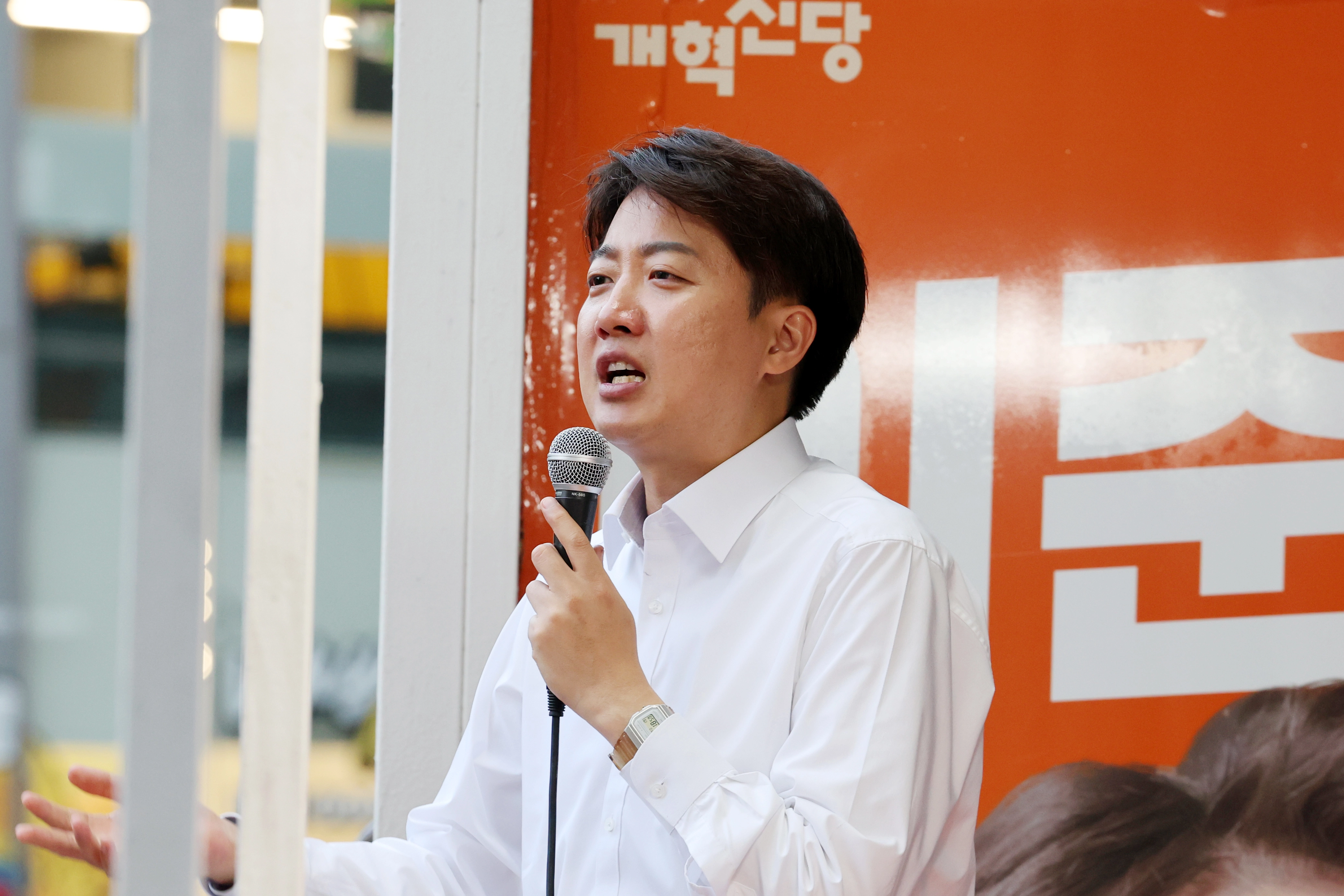 이준석