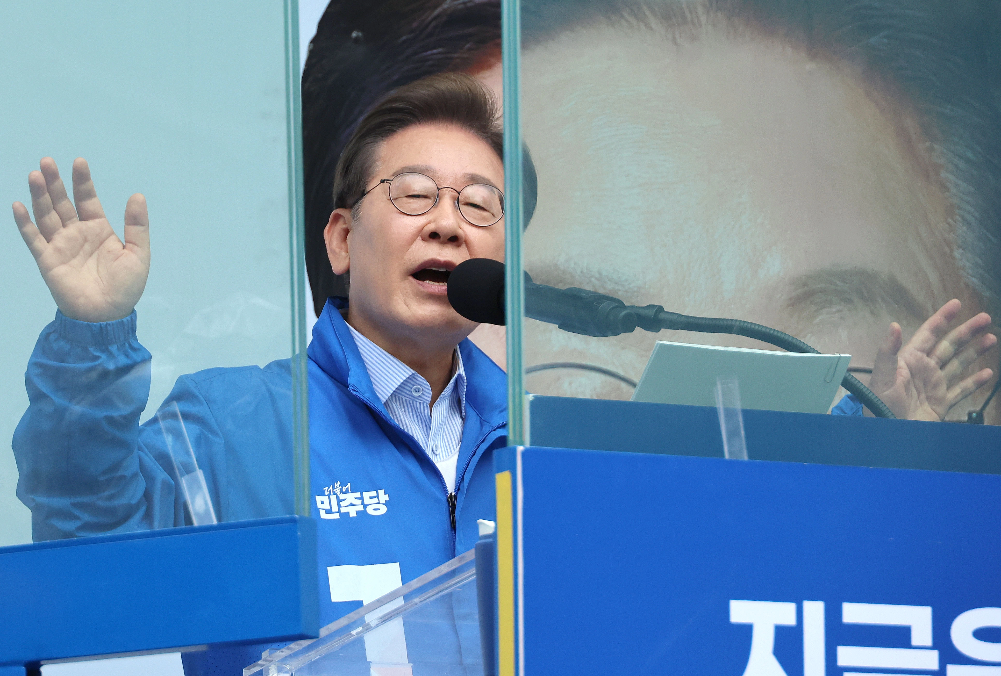 이재명