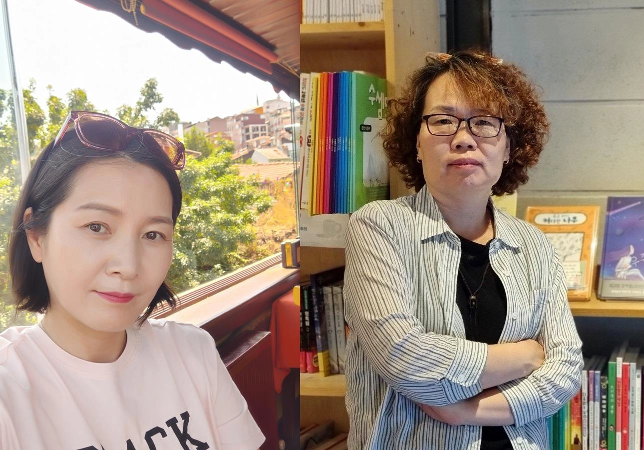 목일신문화재단