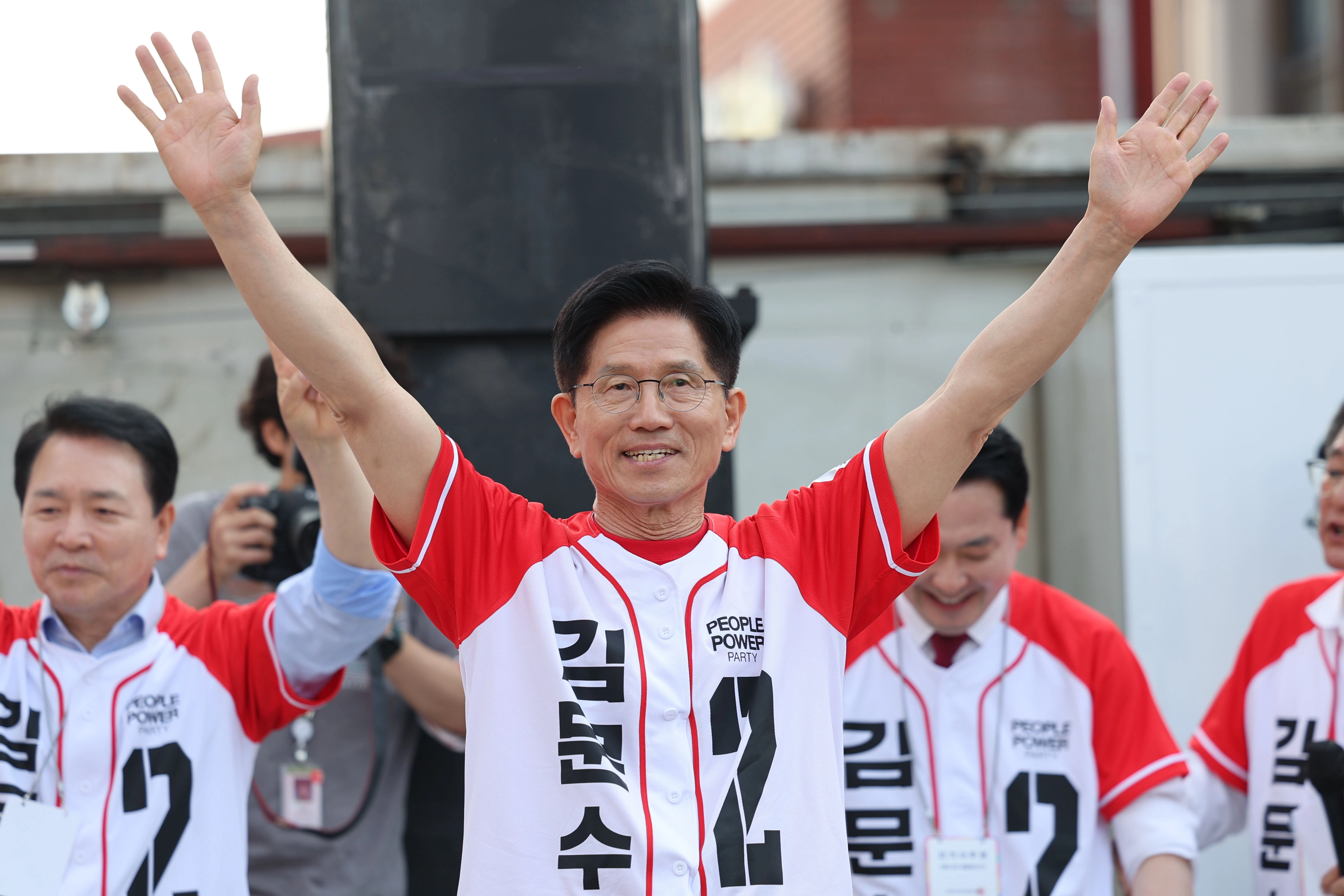 김문수
