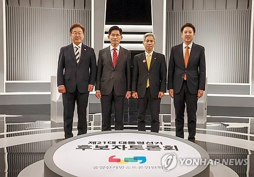 대선