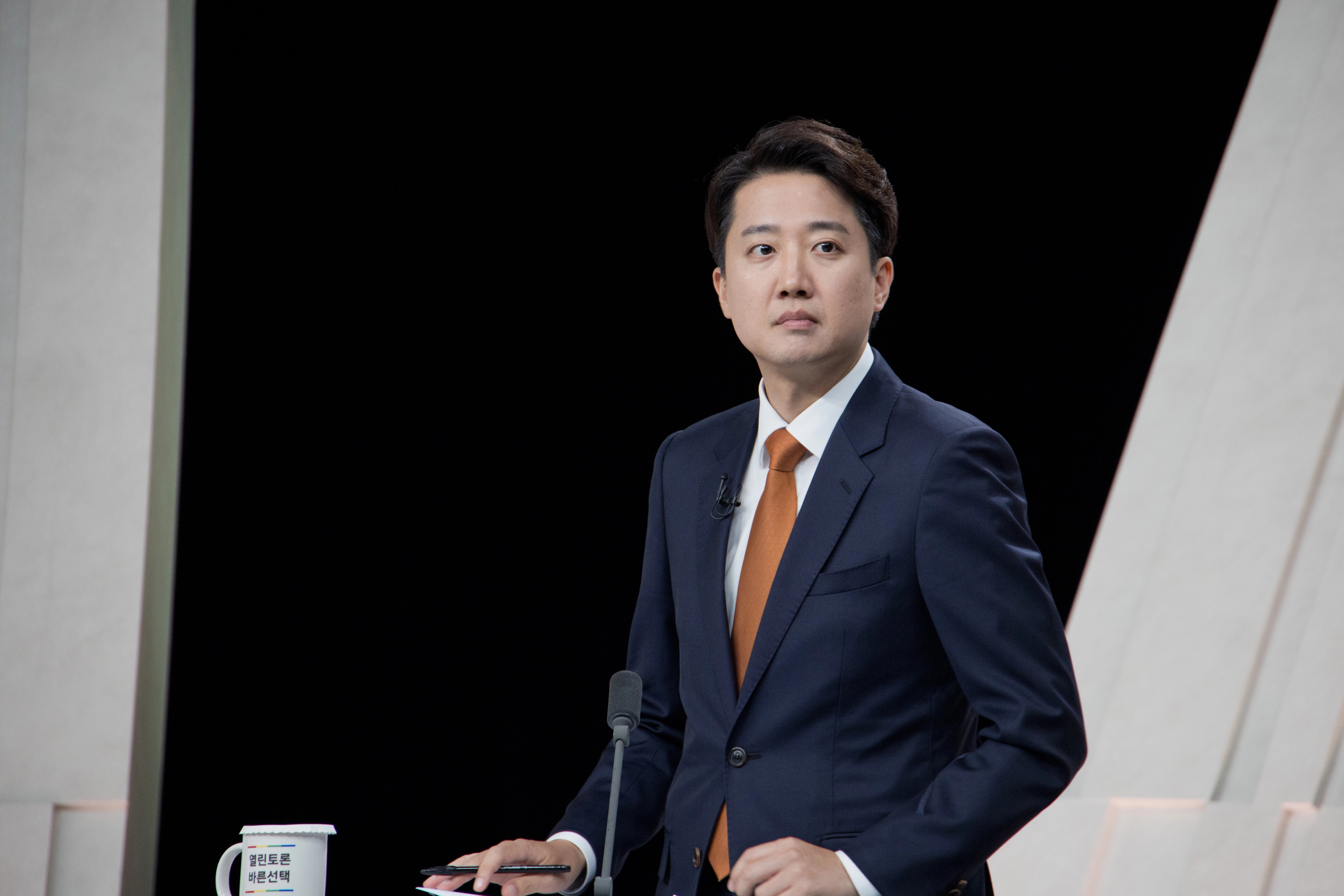이준석