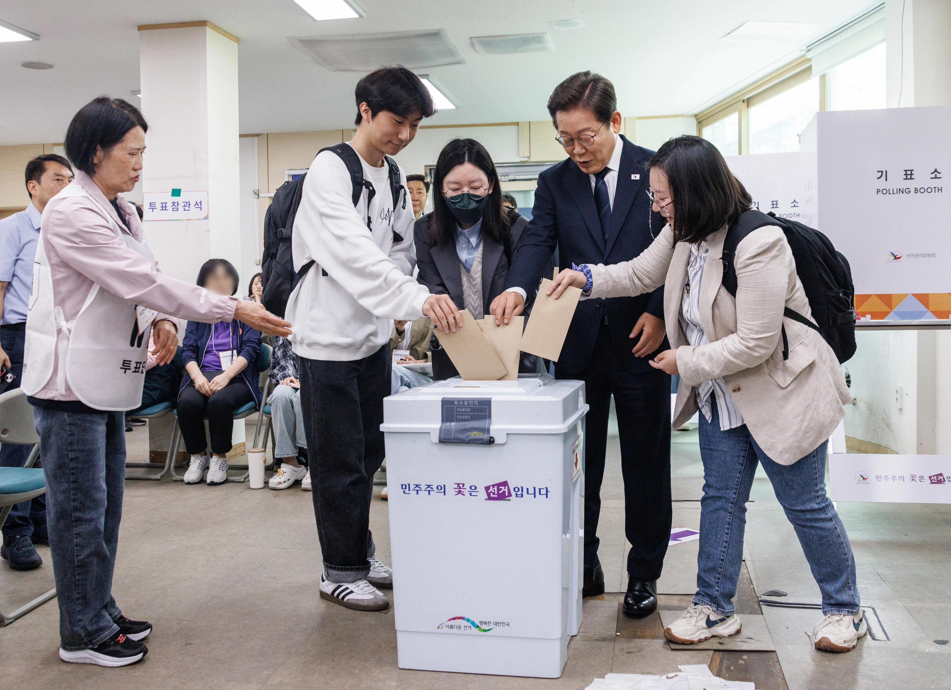 이재명