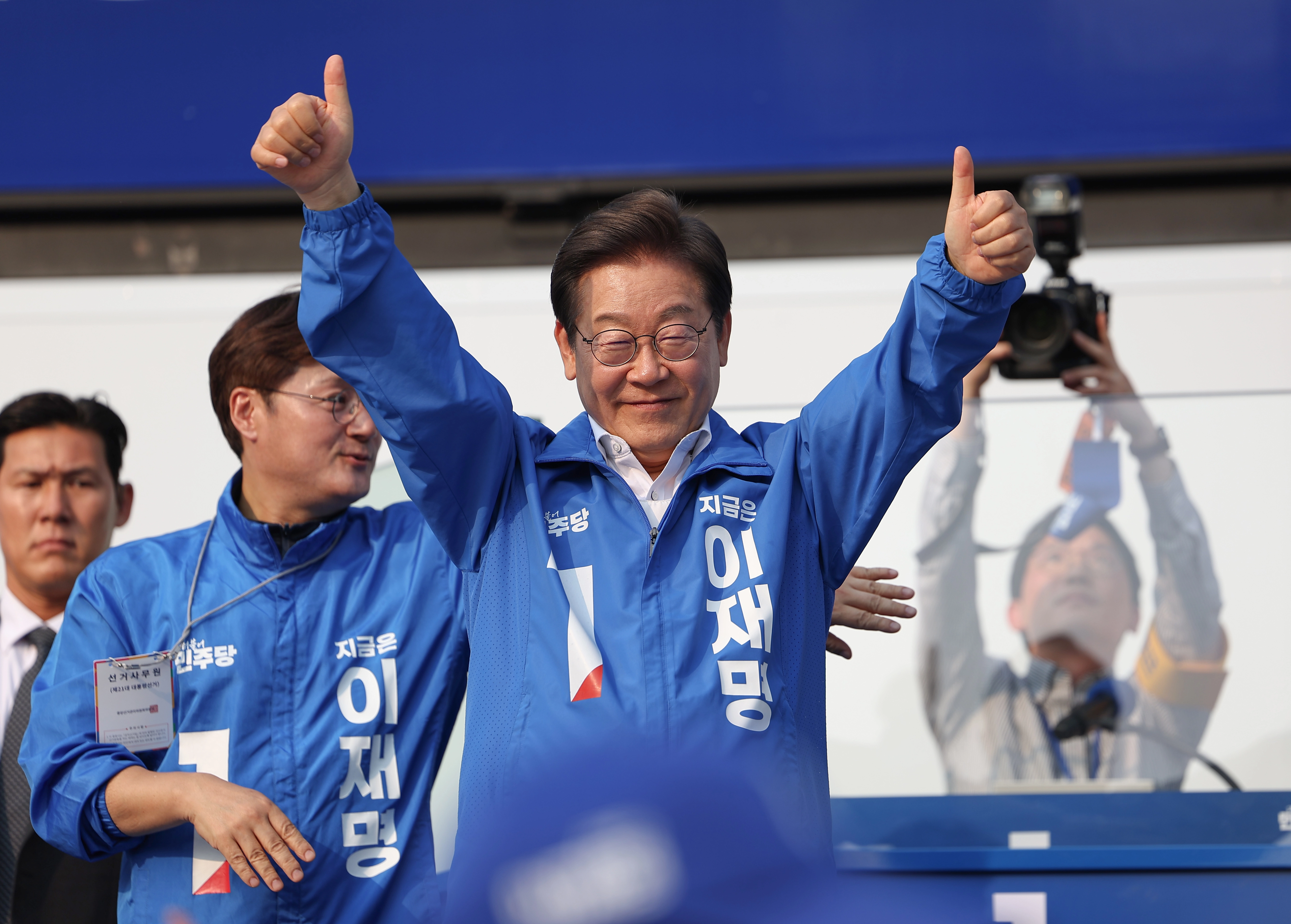 이재명