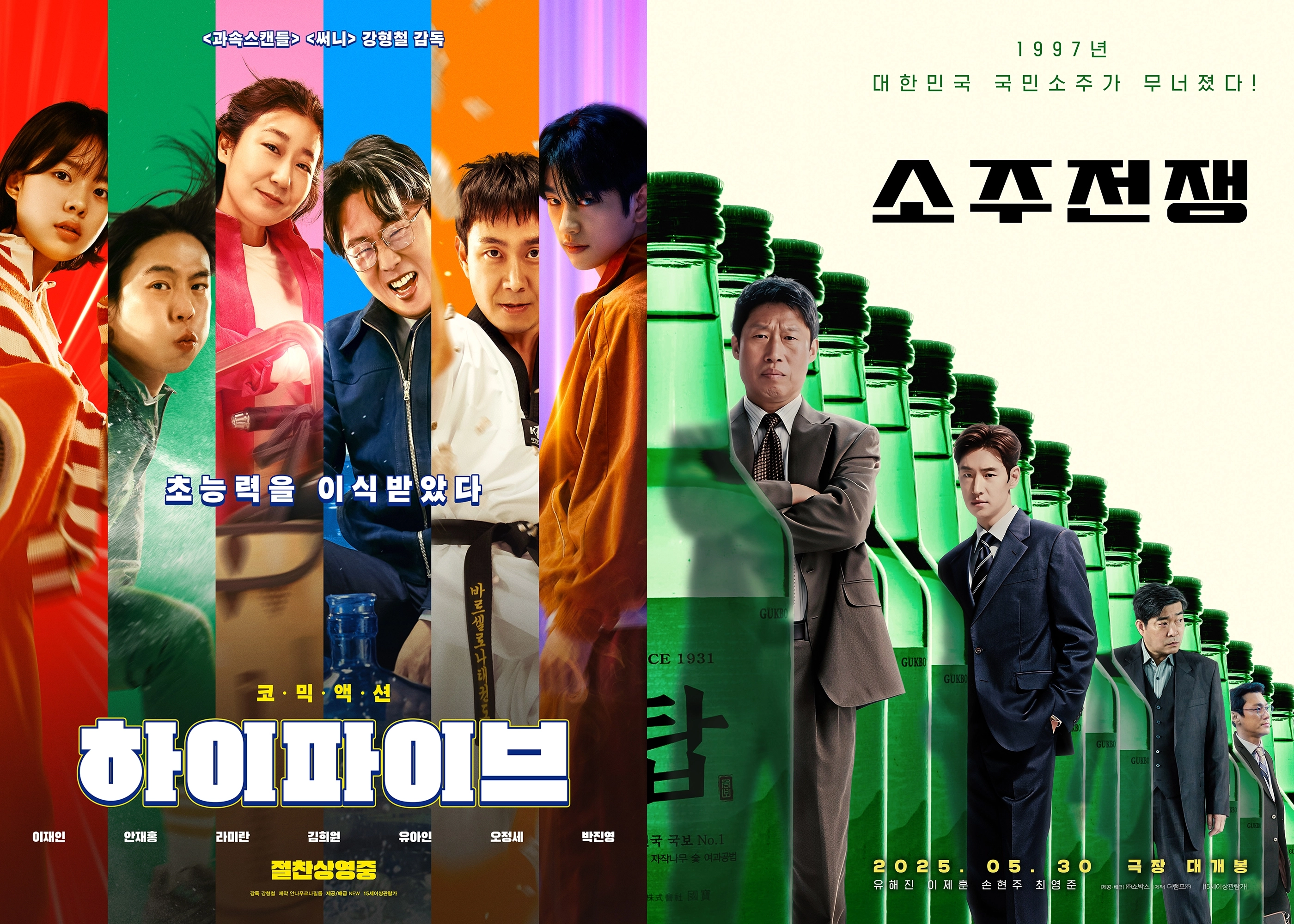 영화