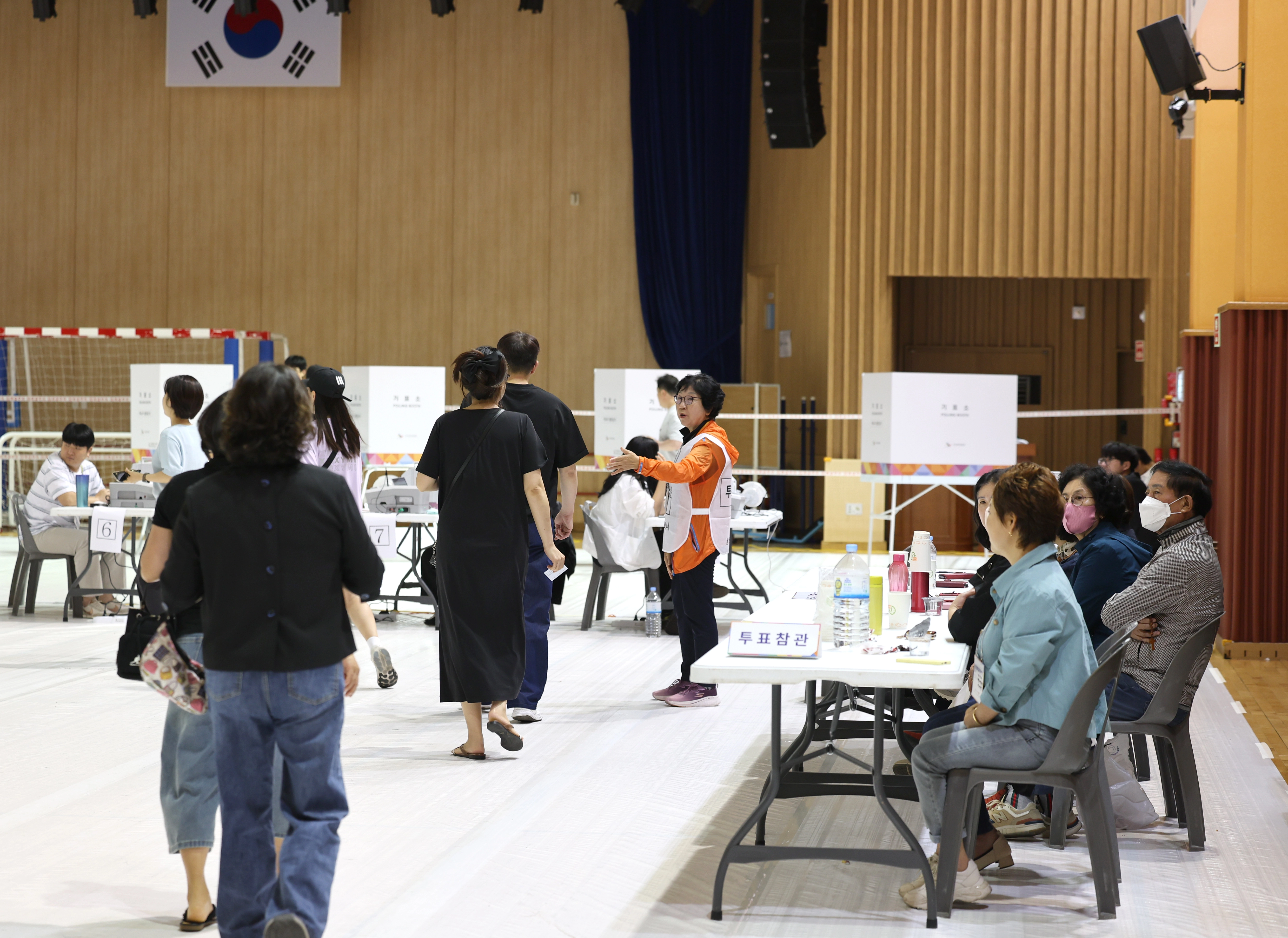 사전투표