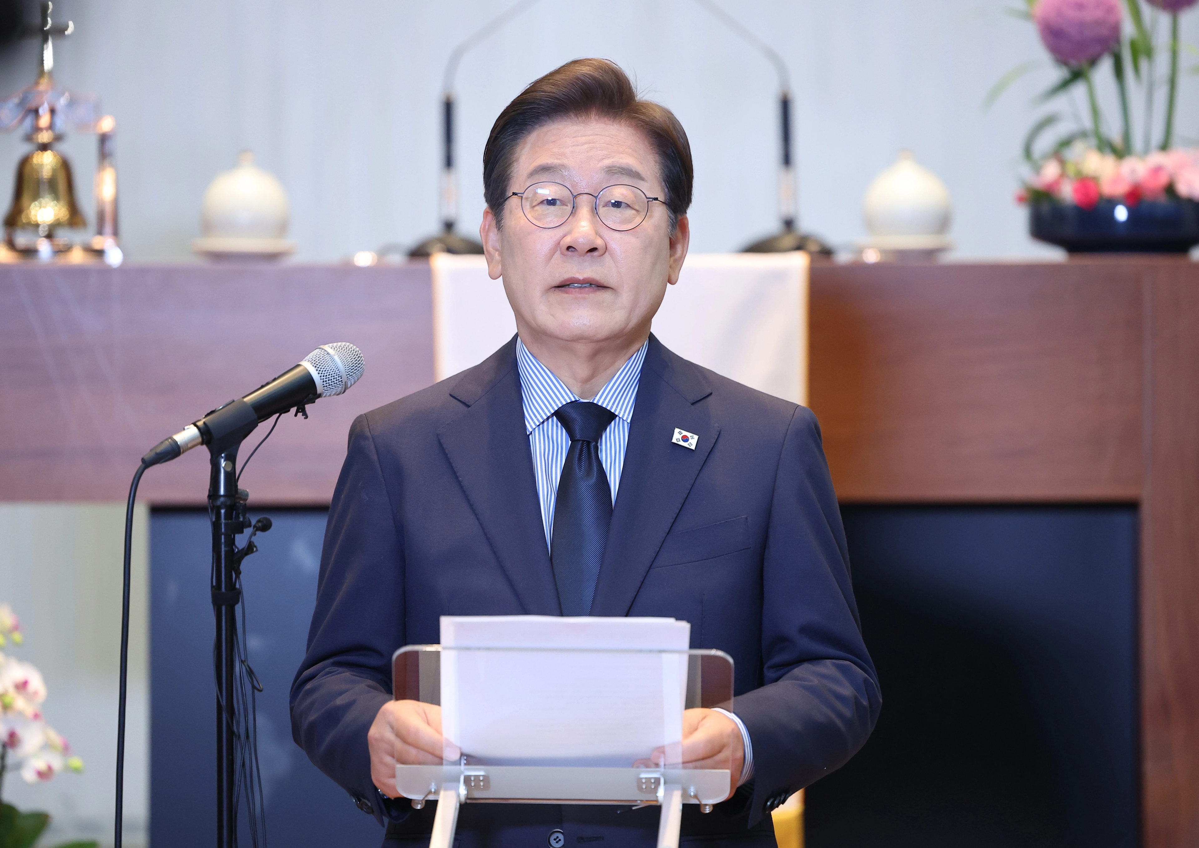 이재명