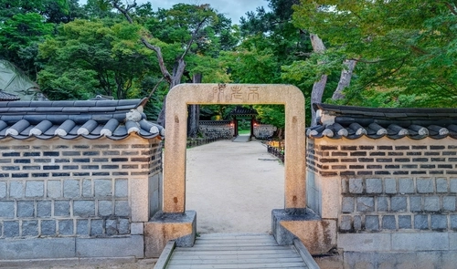 불로문