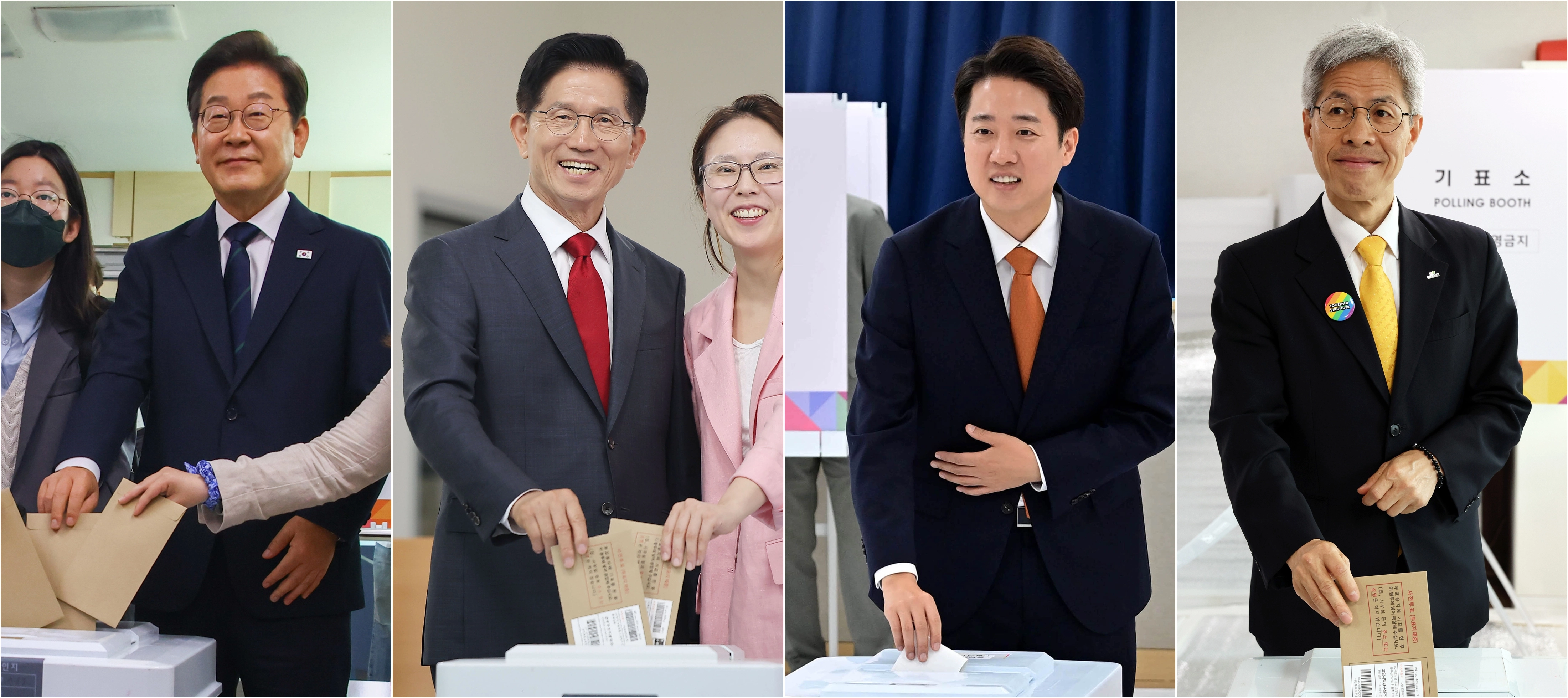 이재명 김문수 이준석 권영국