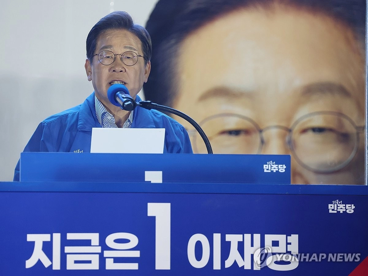 당선 