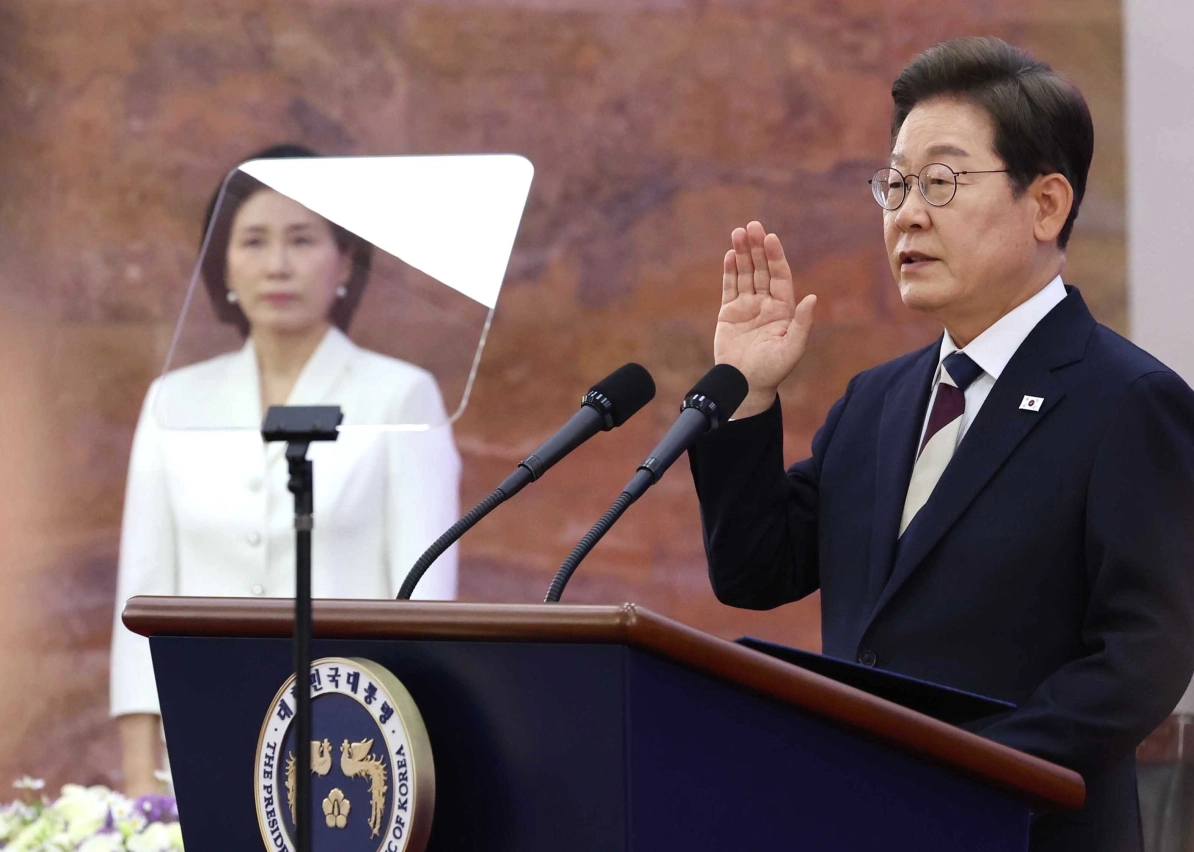 이재명