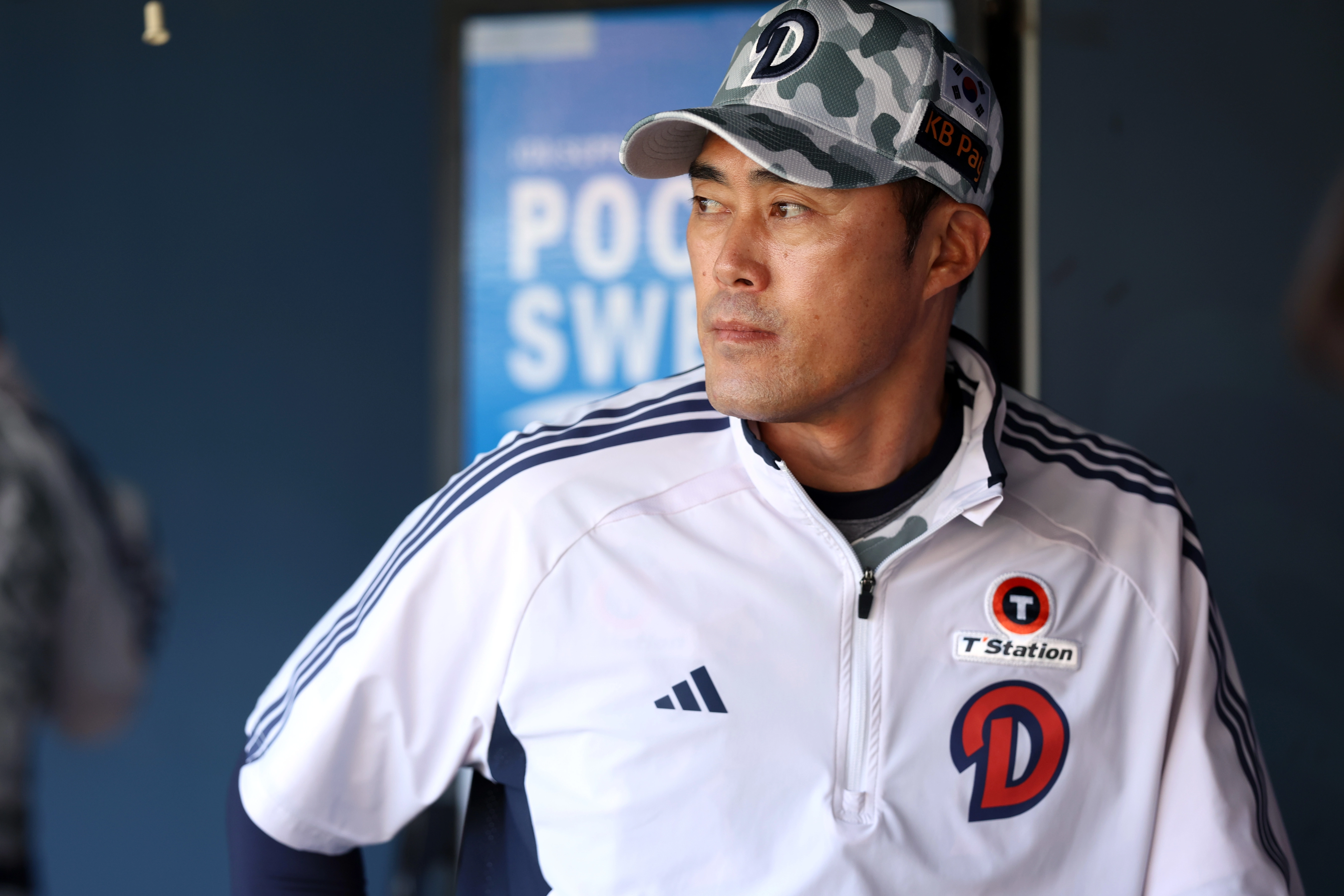 조성환