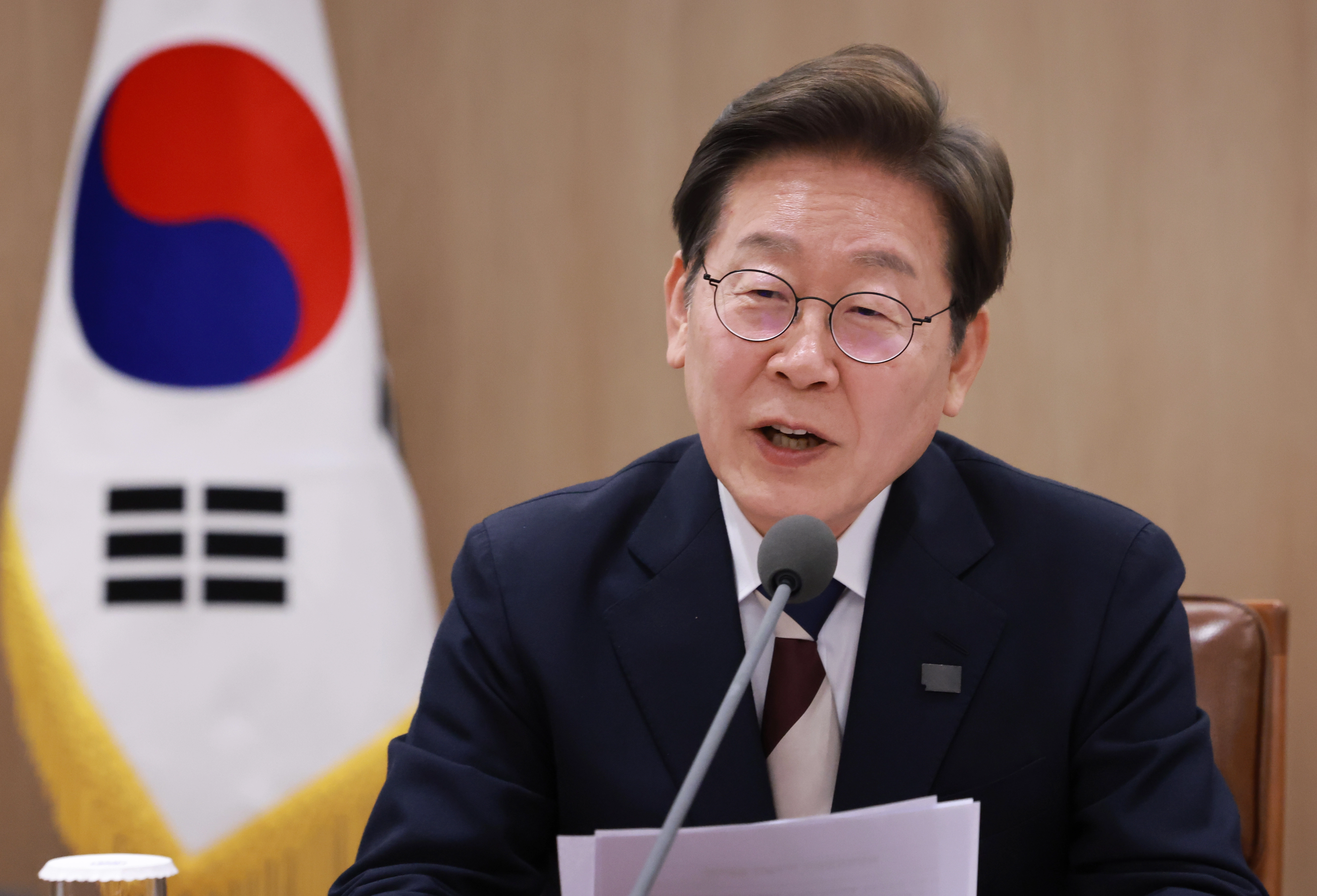 이재명