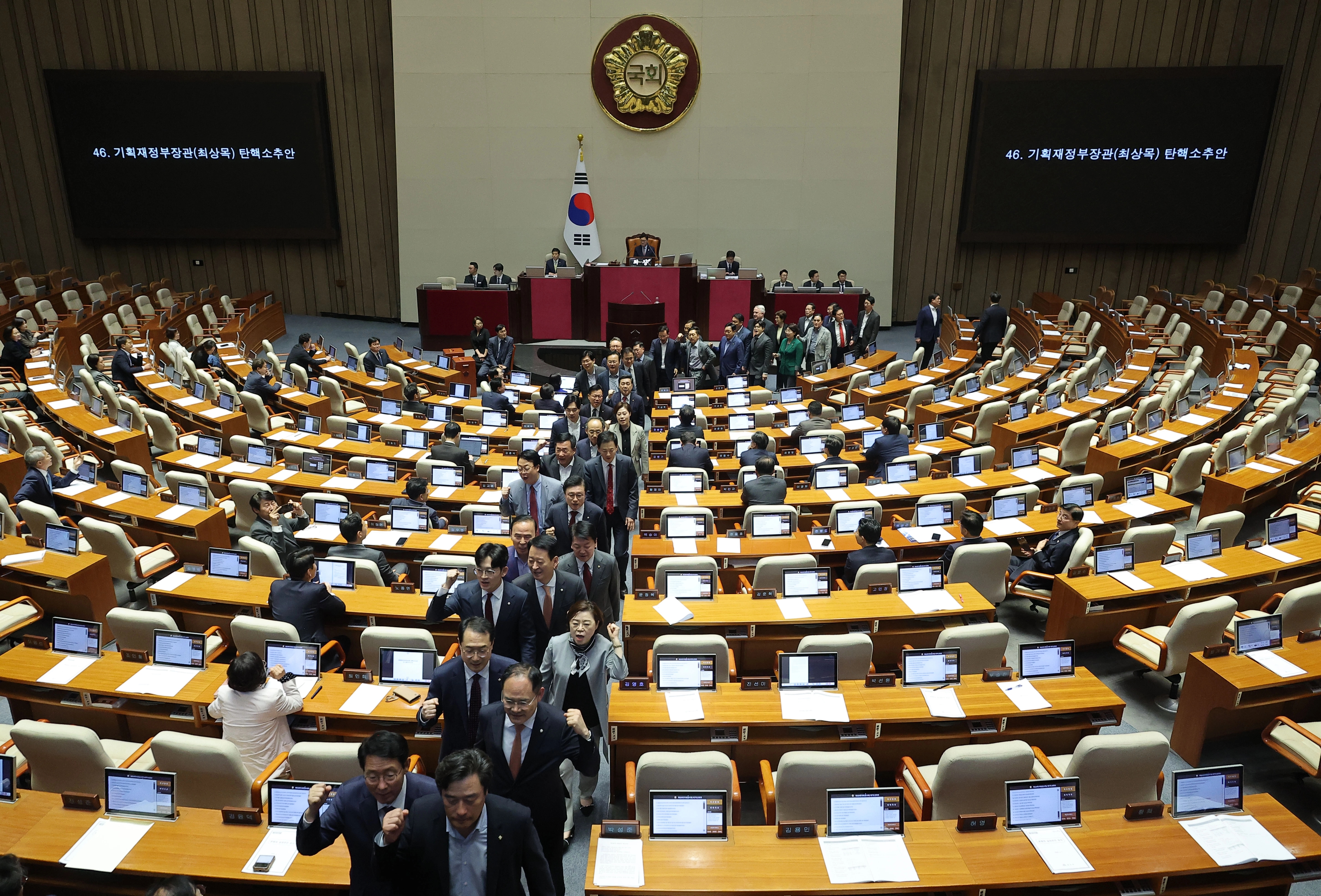 국회