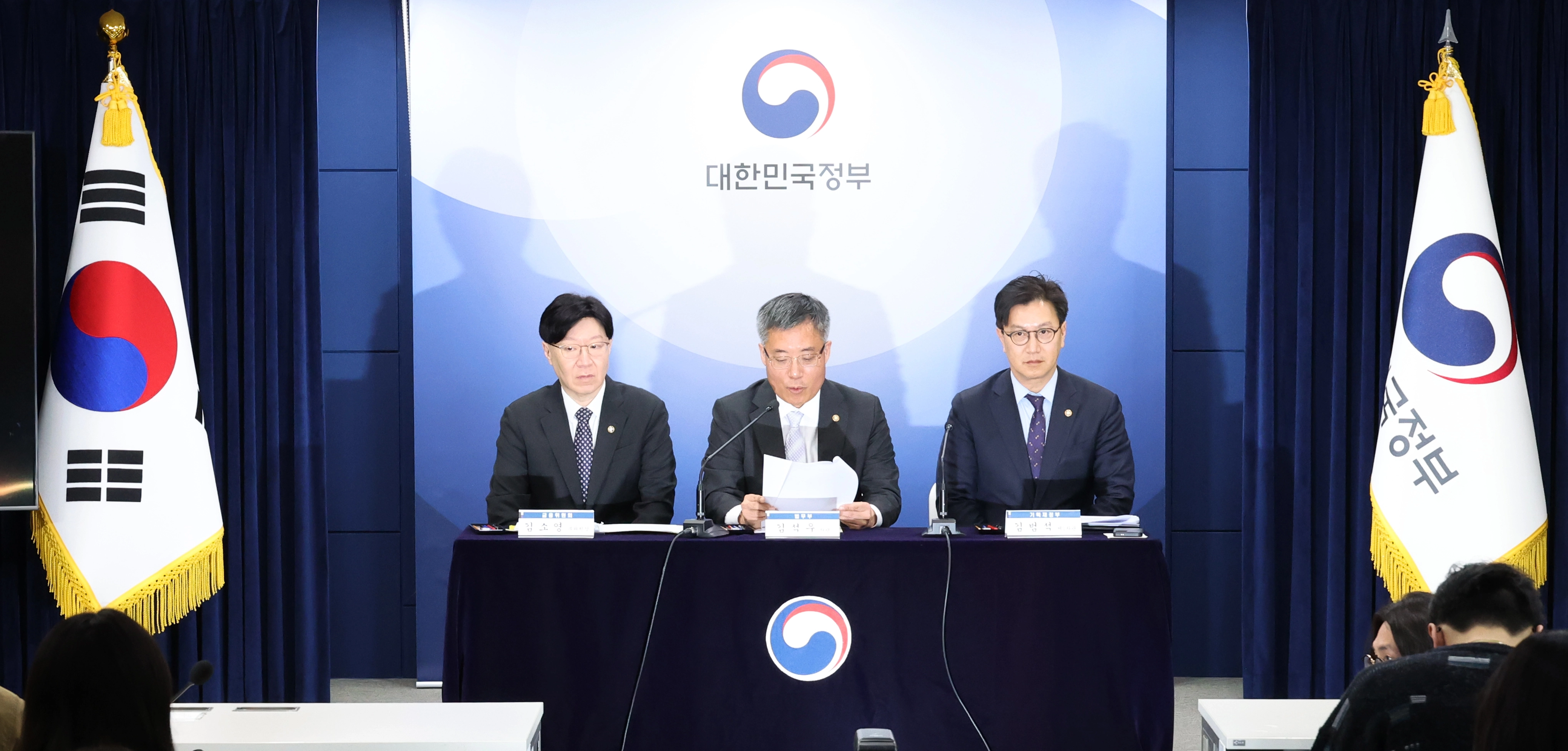 이재명 시대 1