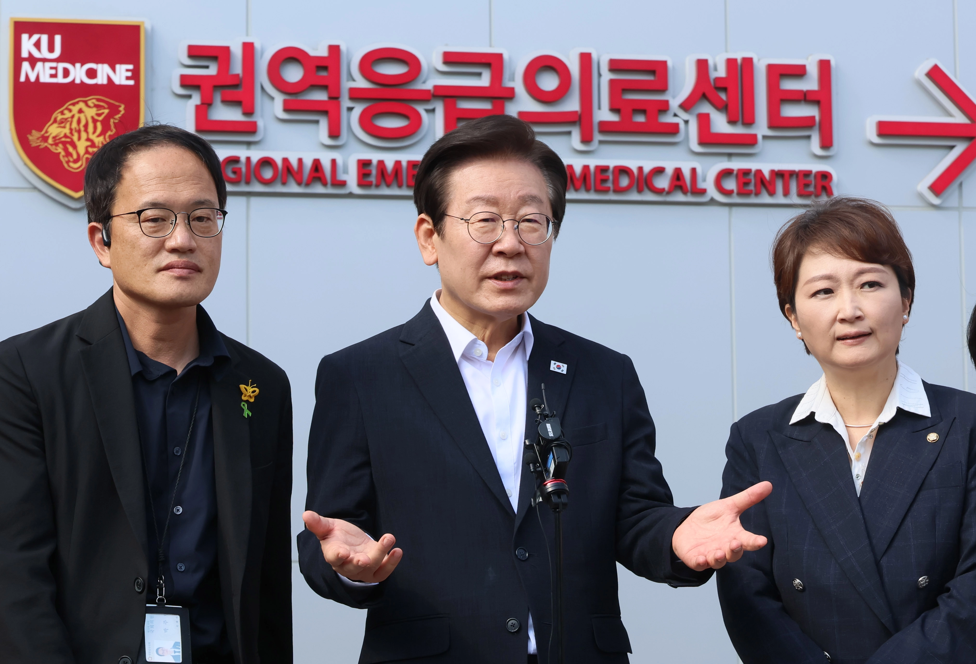 이재명시대13