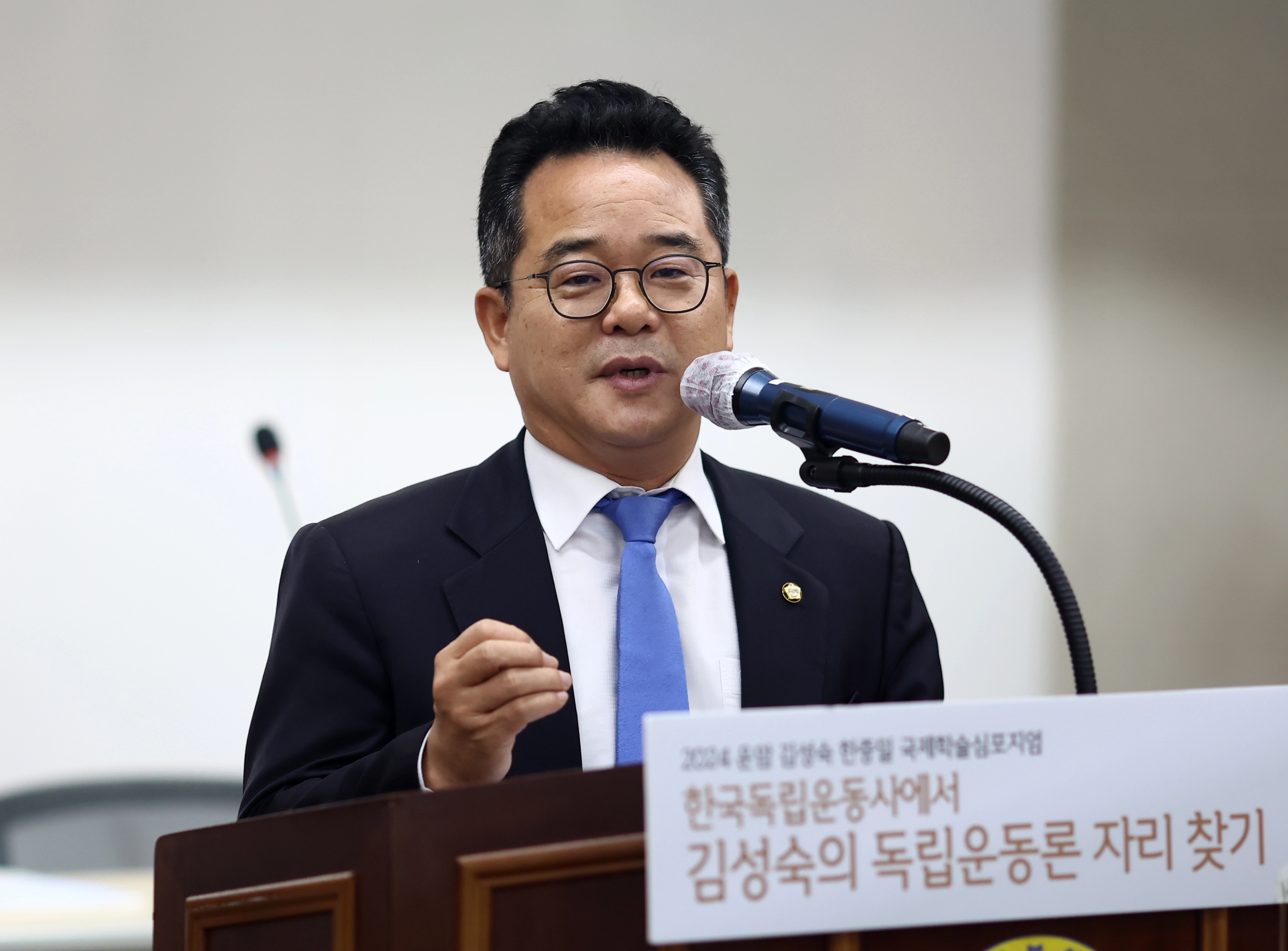 민병덕