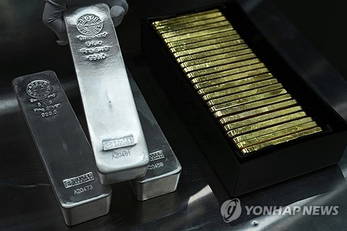 금은