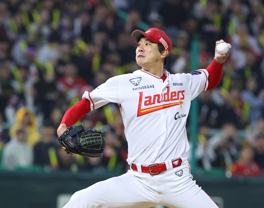 김광현
