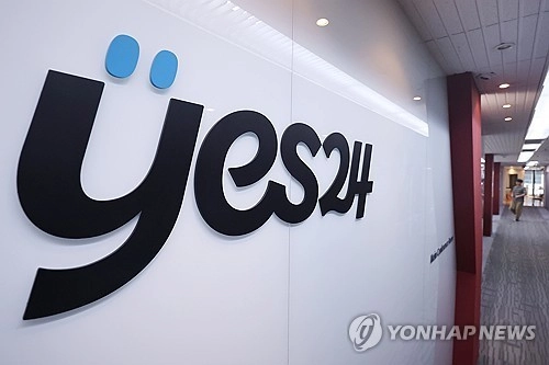 예스24
