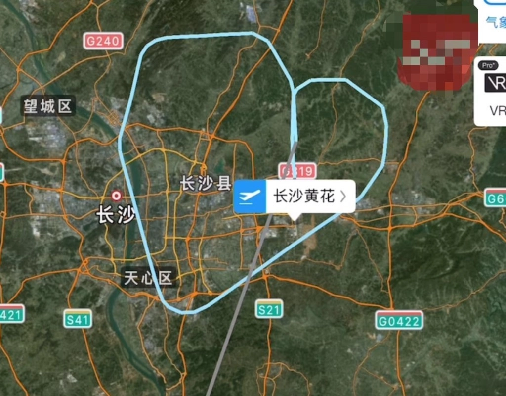 회항