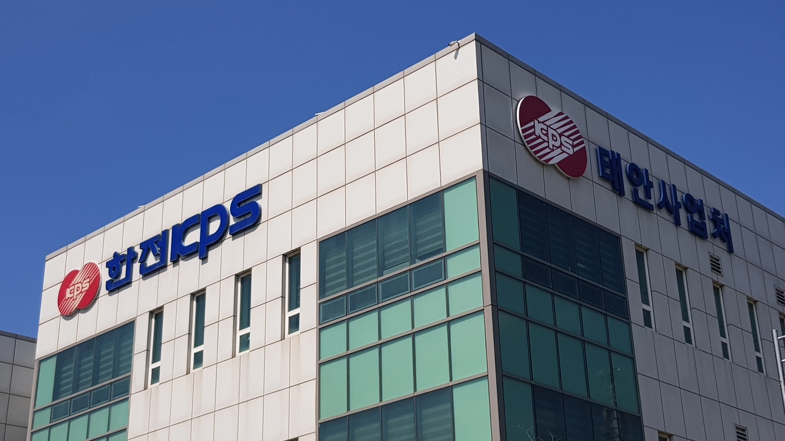 KPS