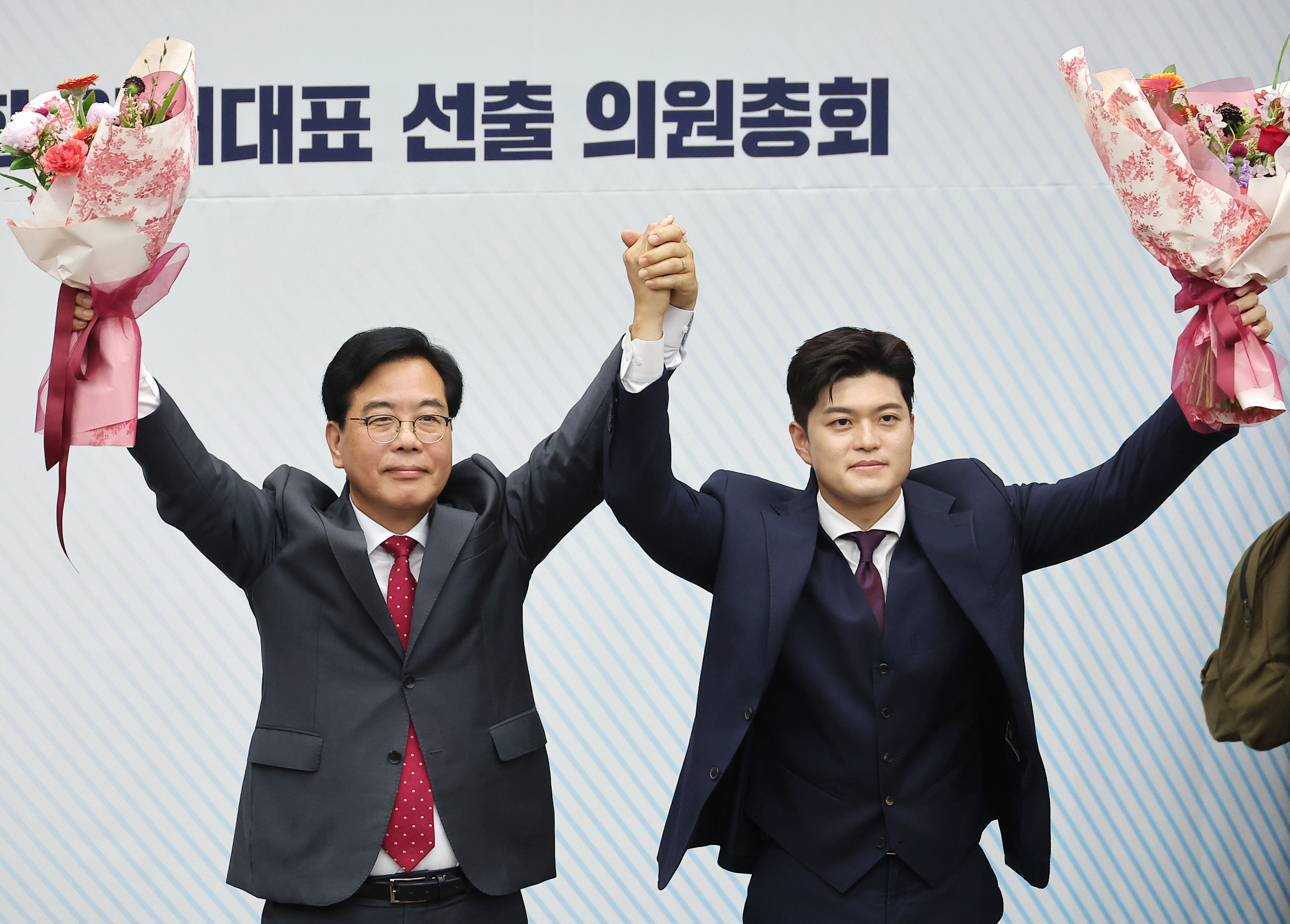 송언석