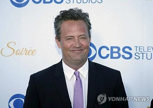 프렌즈 챈들러