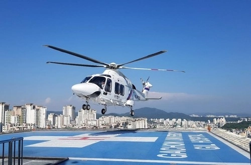 헬기