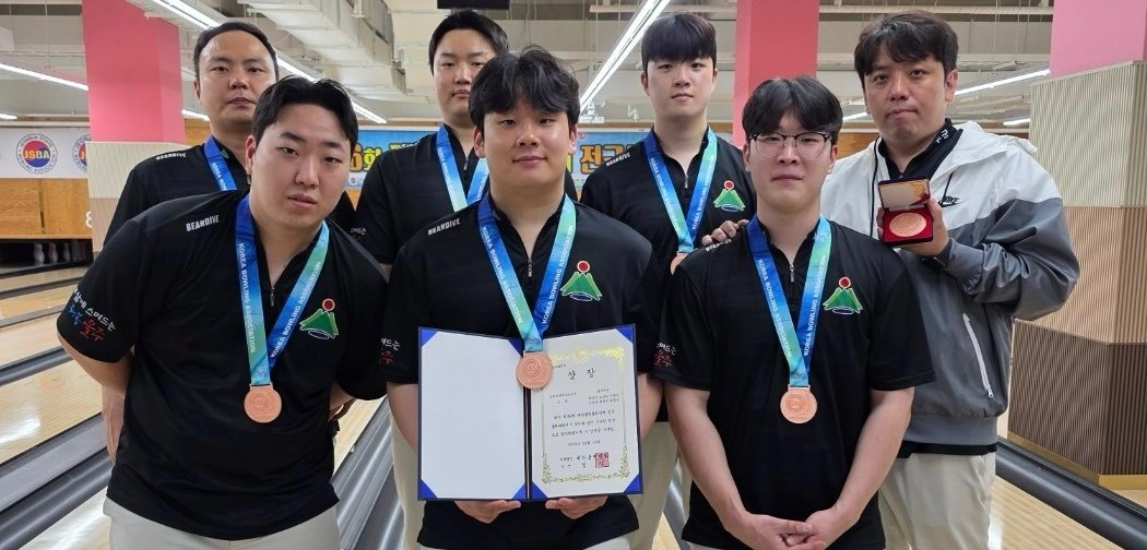 볼링