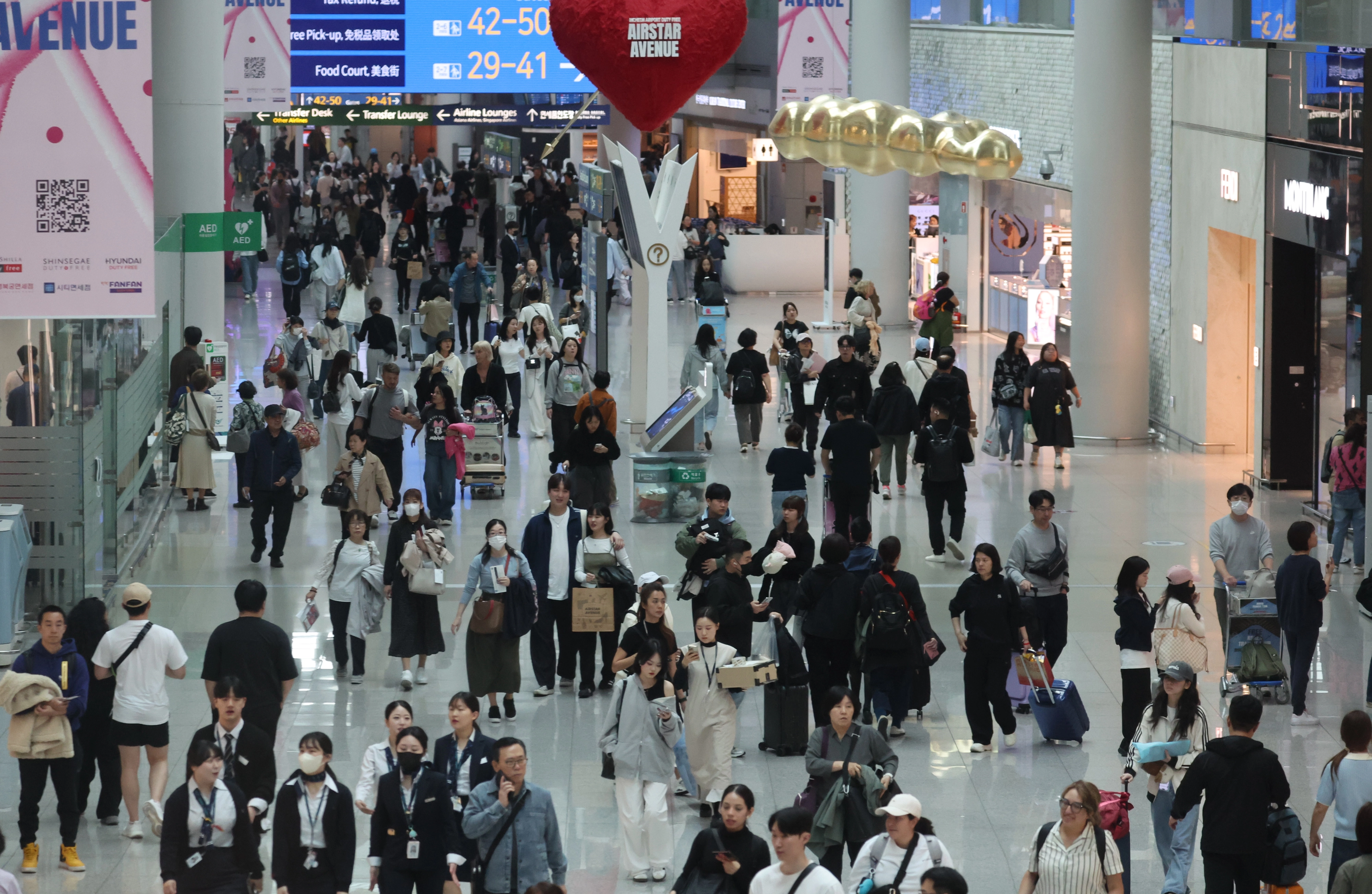 인천공항