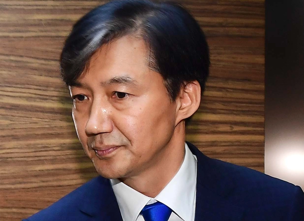 조국 전 조국혁신당 대표. / 연합뉴스